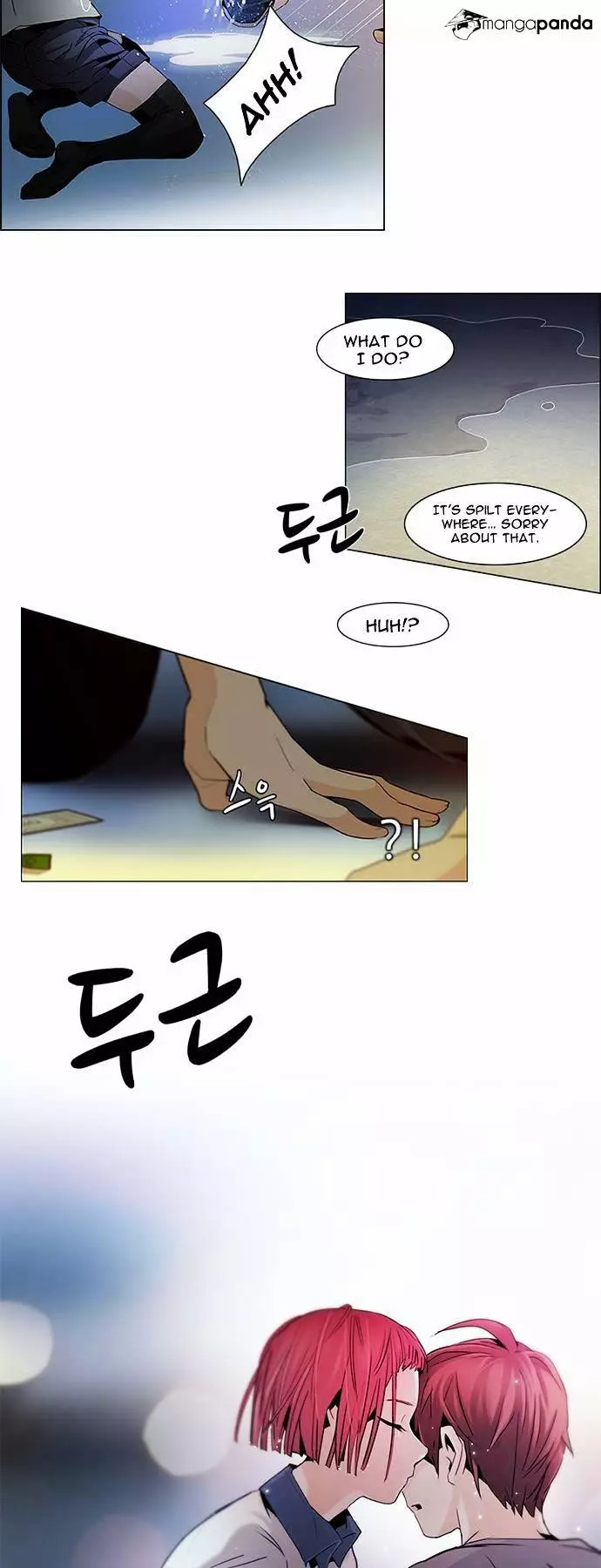 Manga page 3