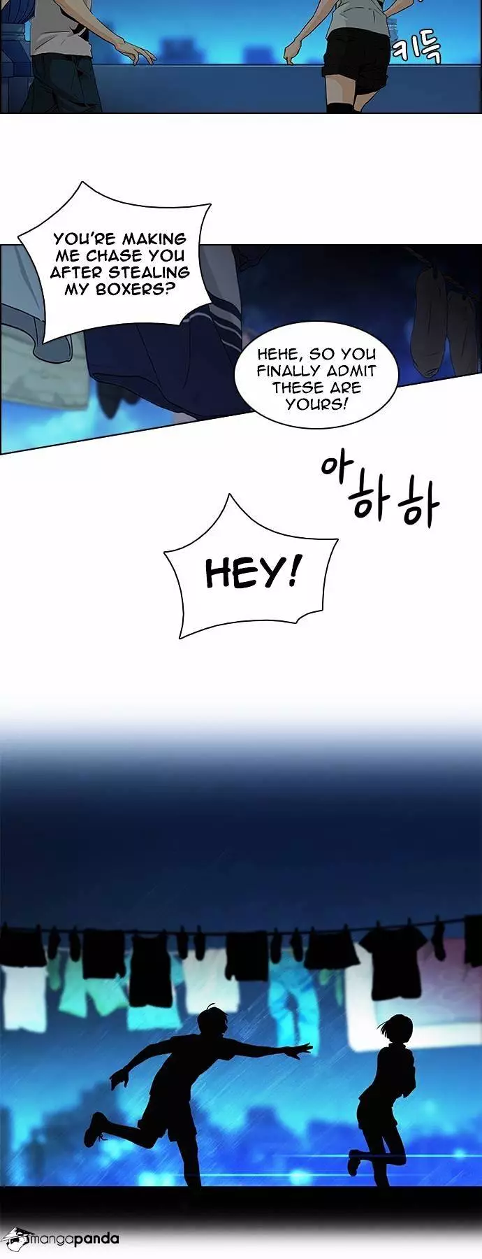 Manga page 34