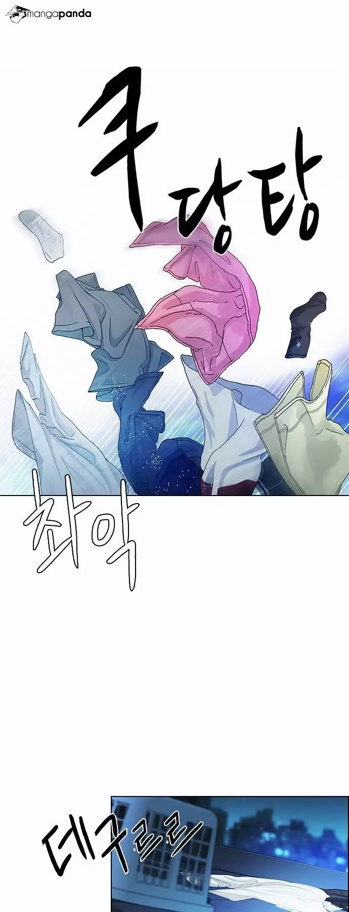 Manga page 37