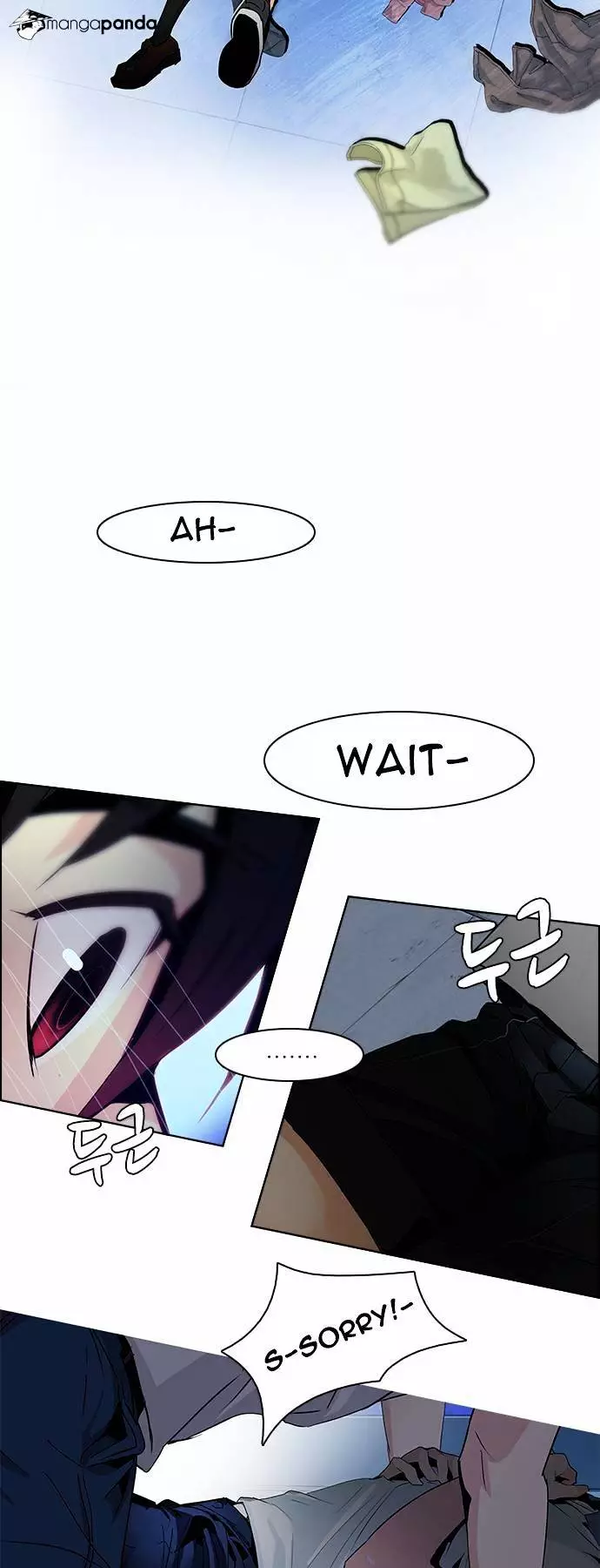 Manga page 41