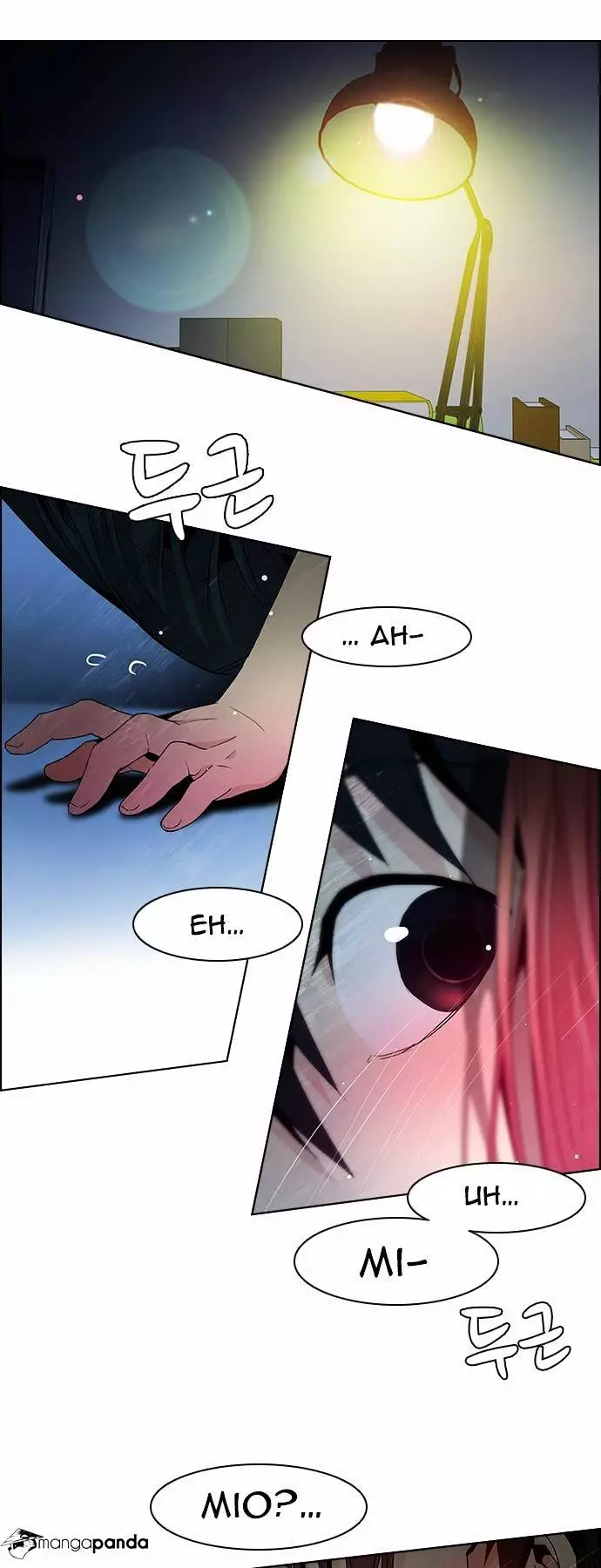 Manga page 5