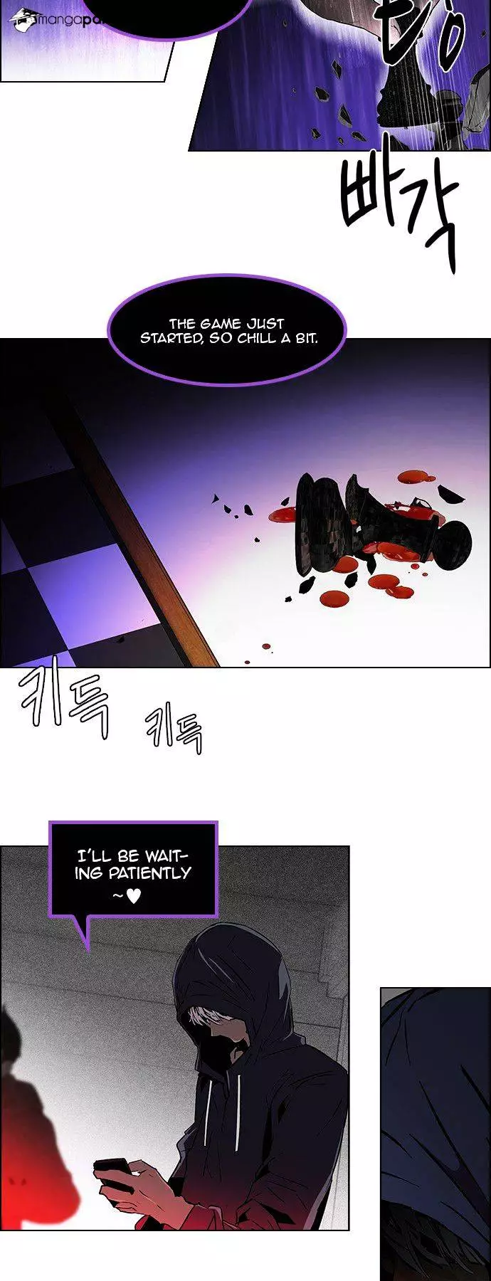 Manga page 12