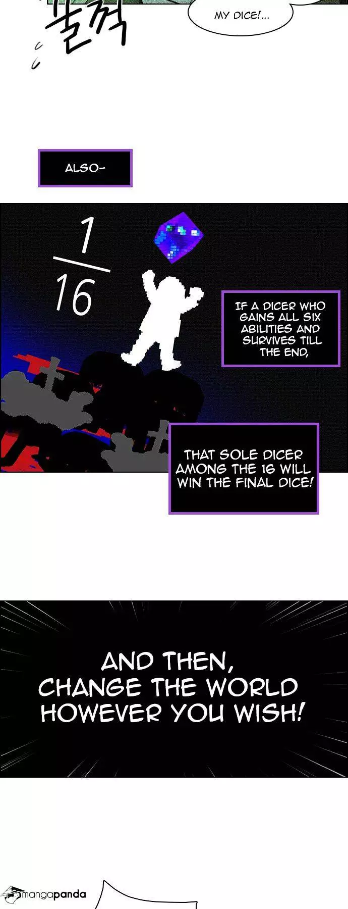 Manga page 15