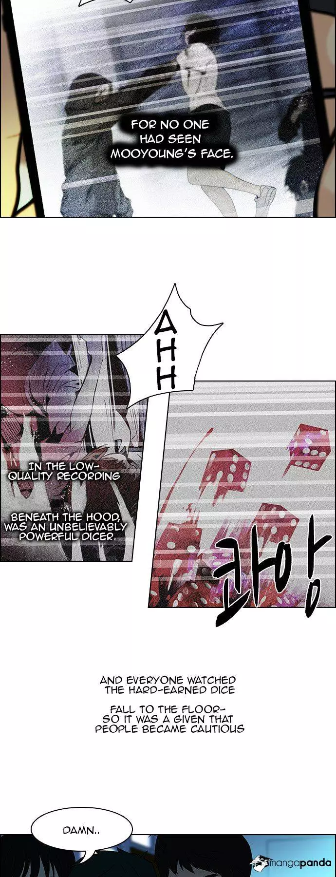 Manga page 23