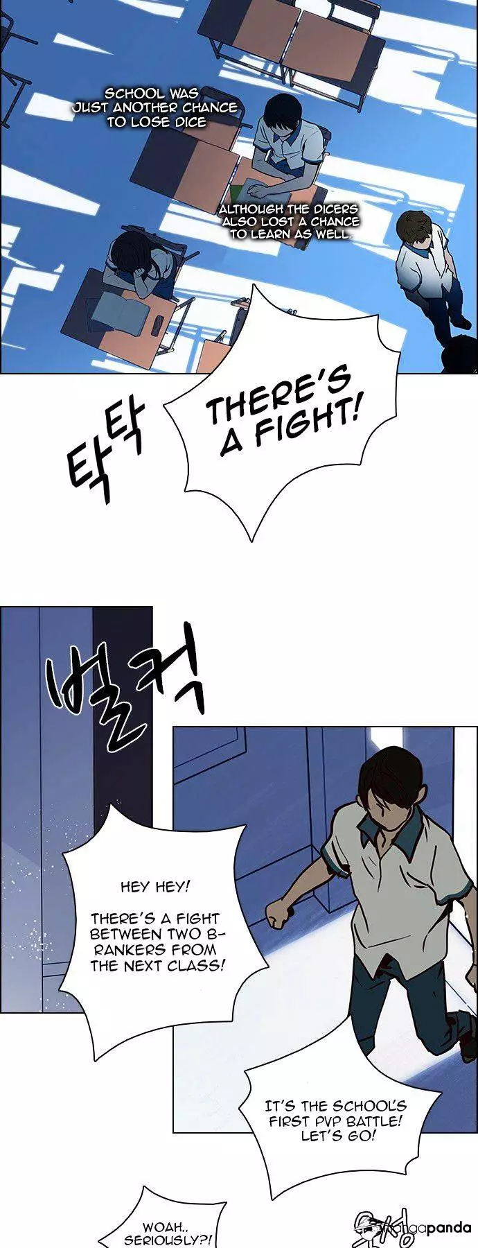 Manga page 25