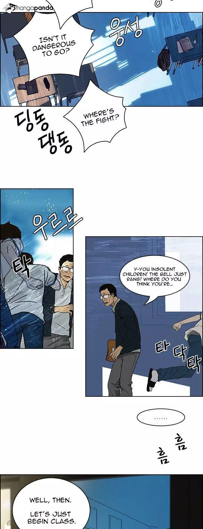 Manga page 26