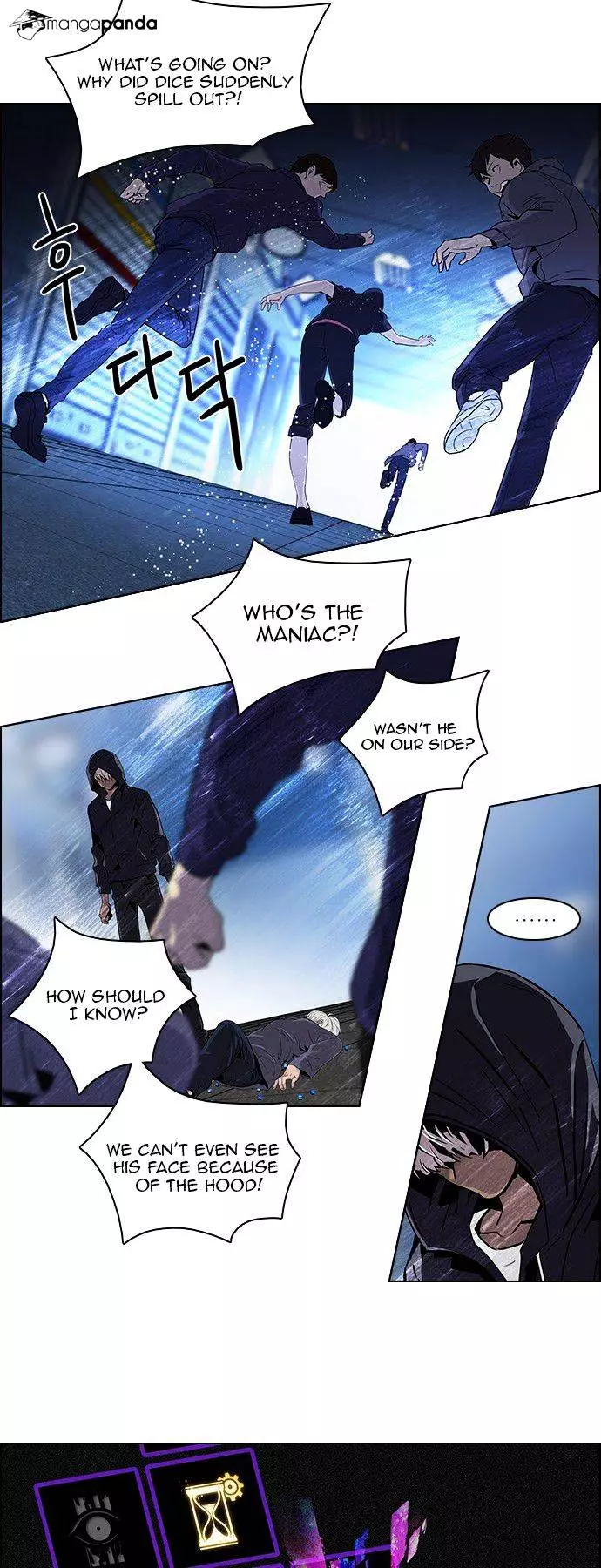Manga page 4