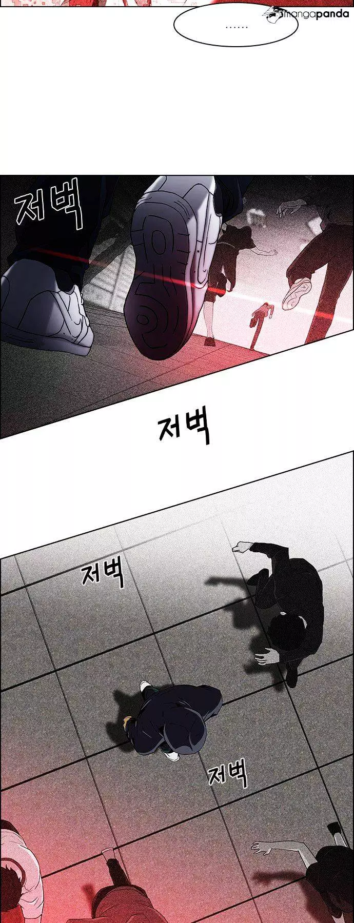 Manga page 7