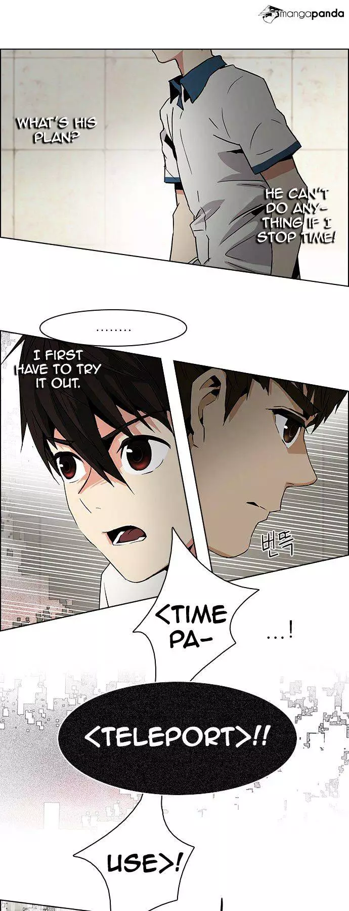 Manga page 10