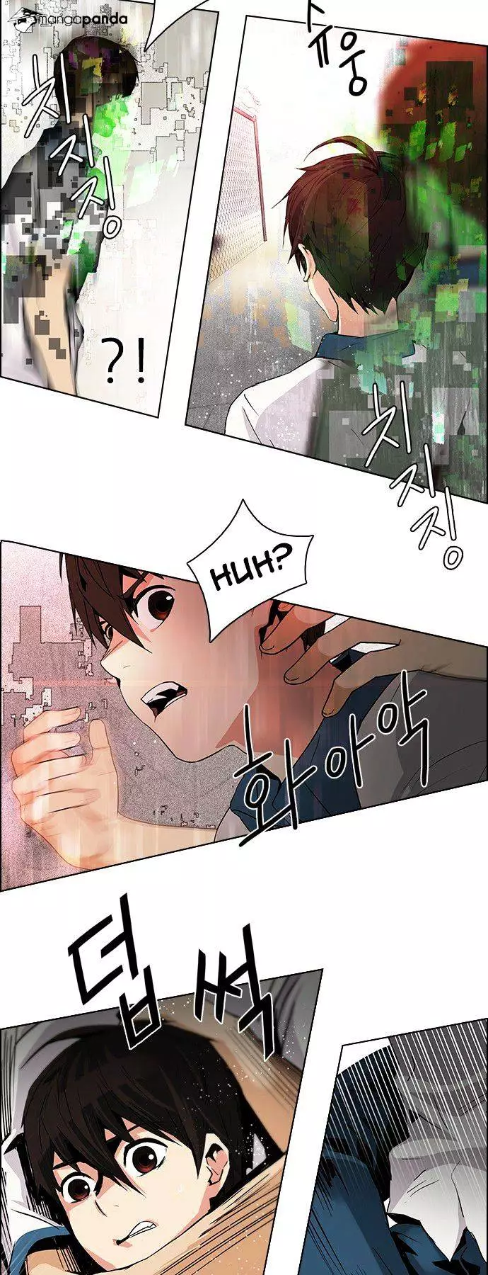 Manga page 11