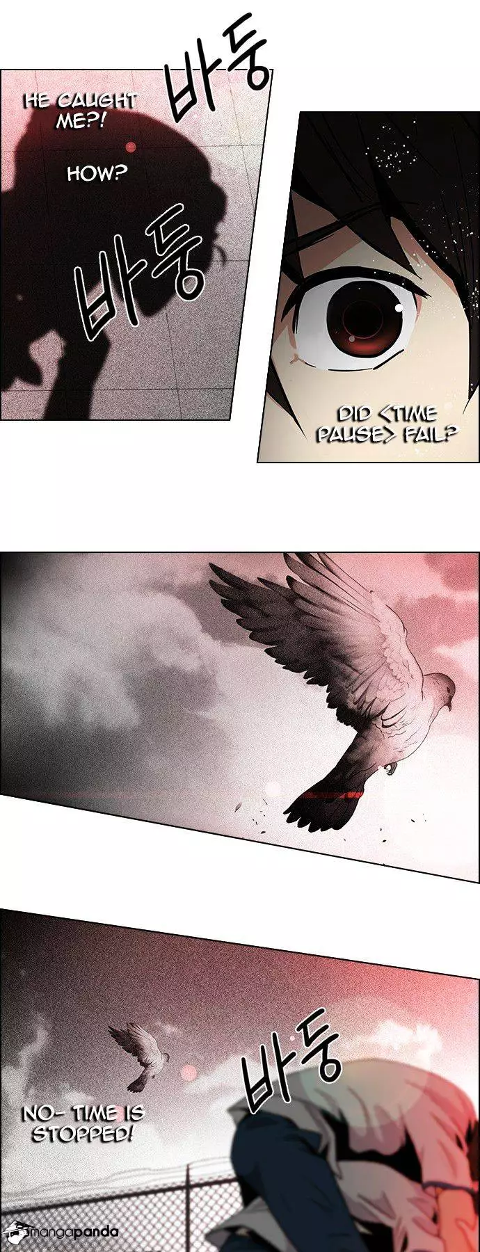 Manga page 13