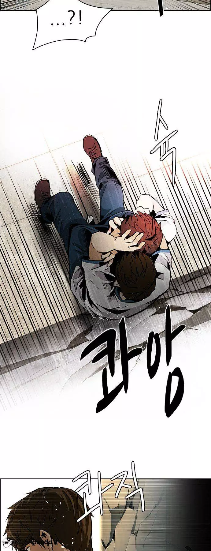 Manga page 18