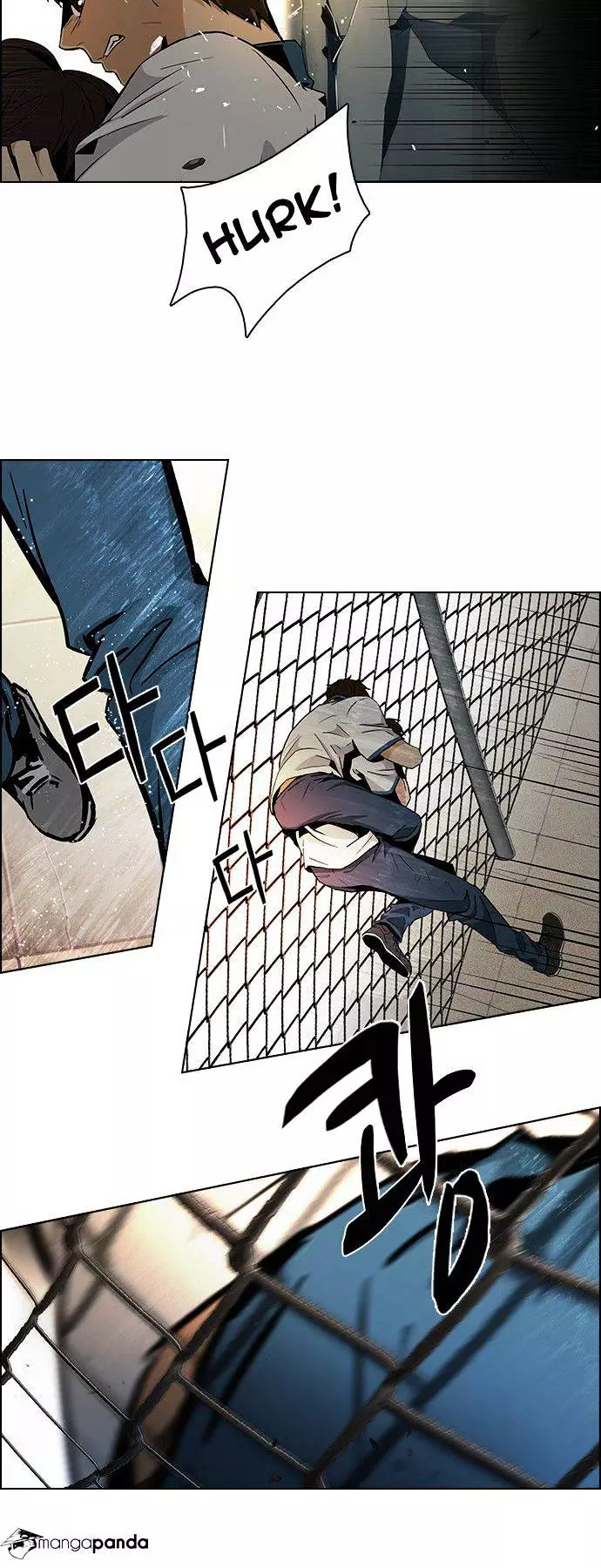 Manga page 19