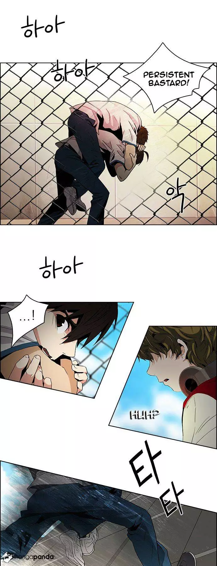 Manga page 20