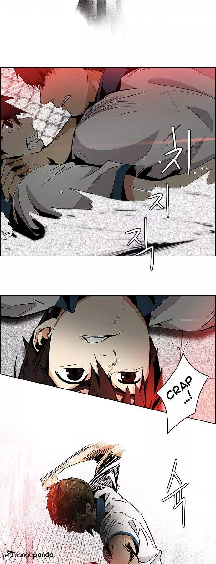Manga page 25