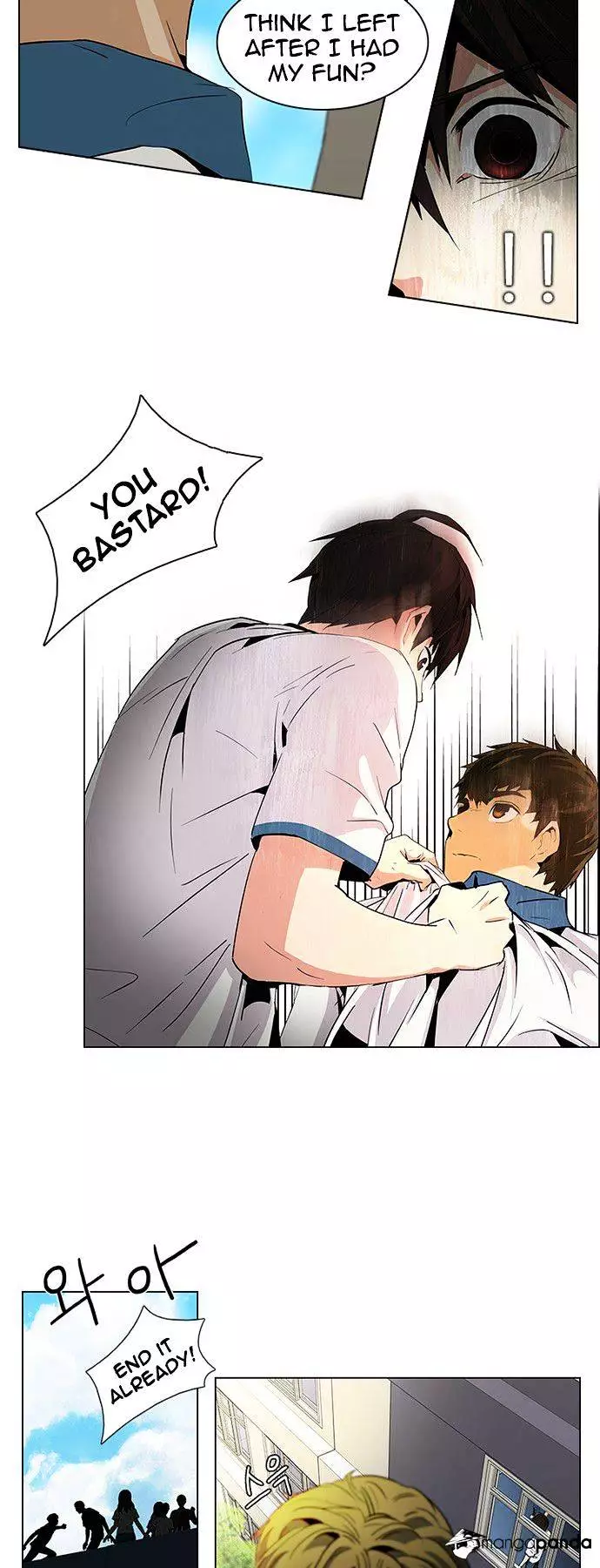 Manga page 2