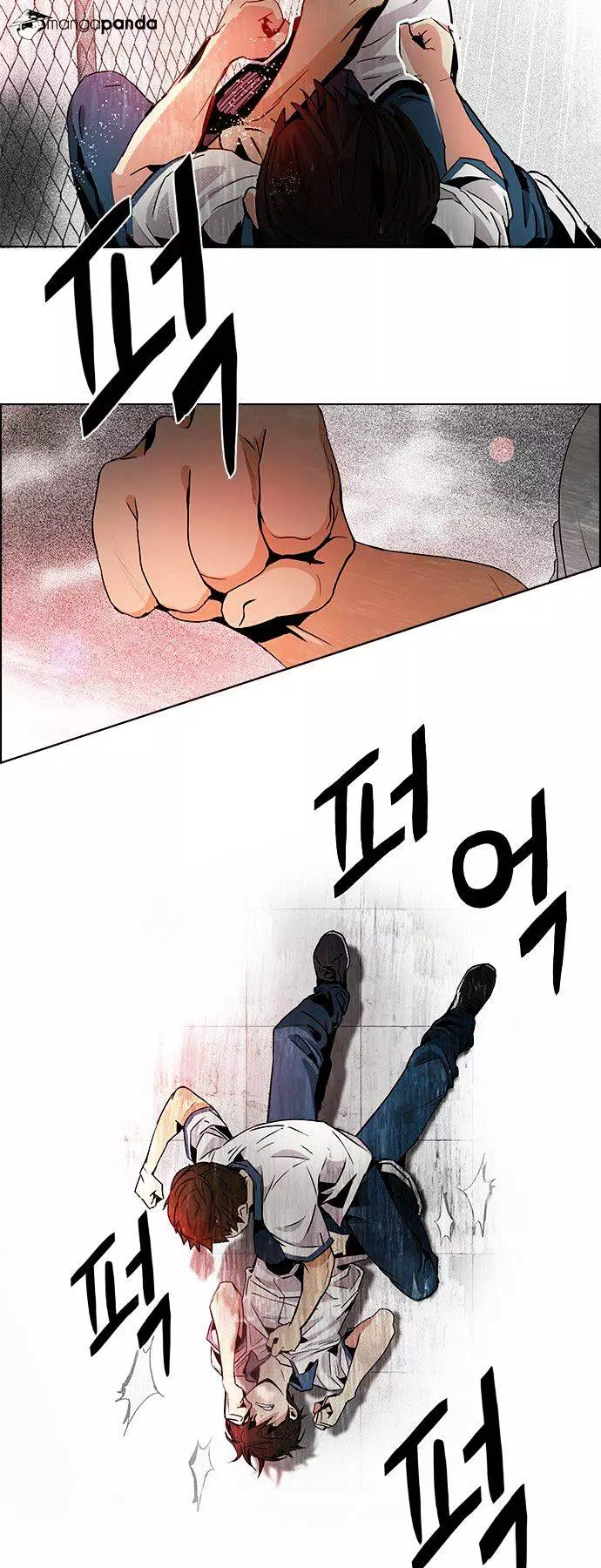 Manga page 26