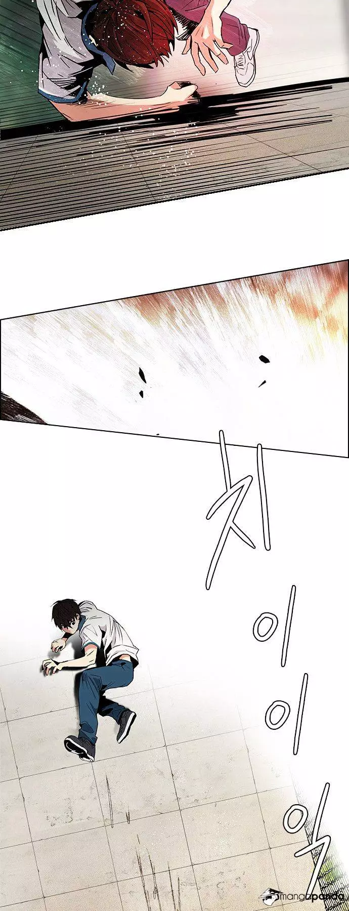 Manga page 29
