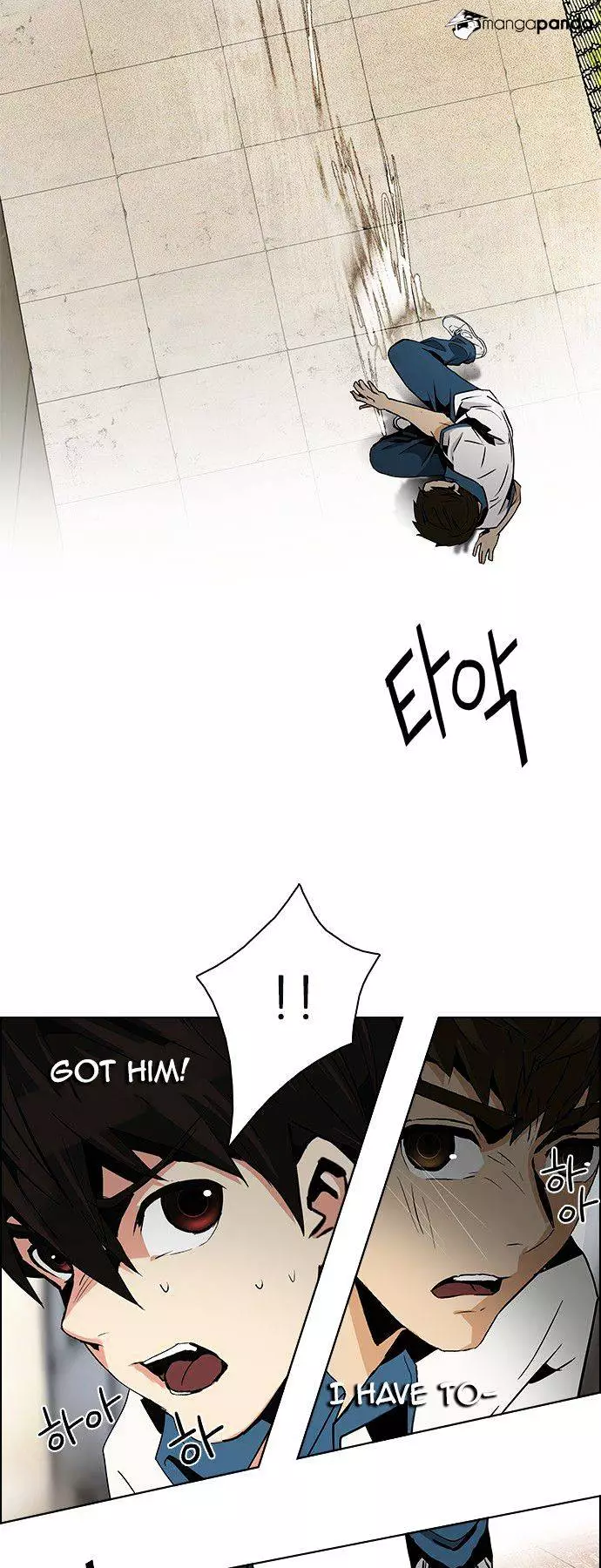 Manga page 30