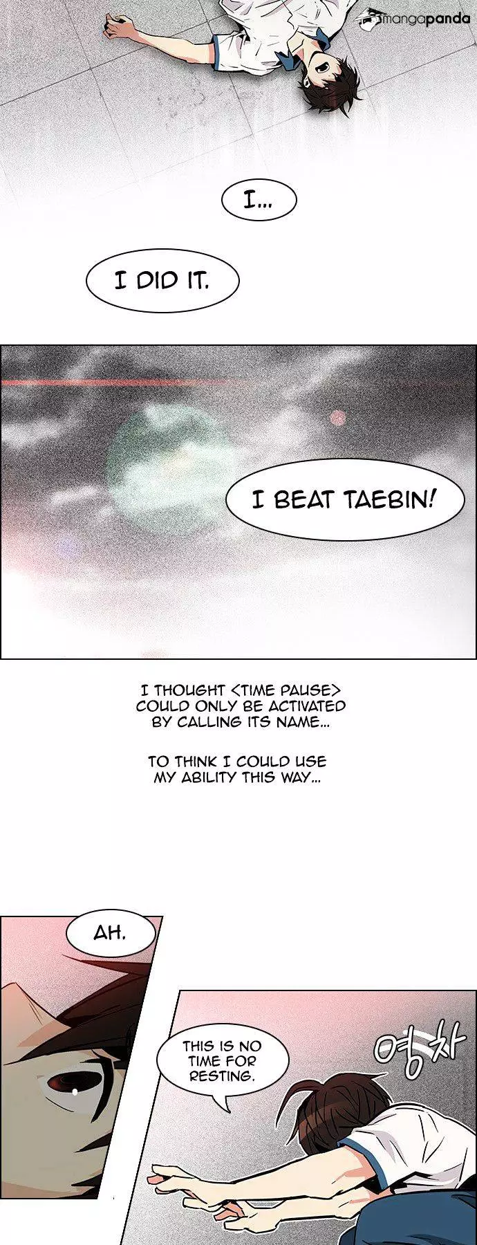 Manga page 34