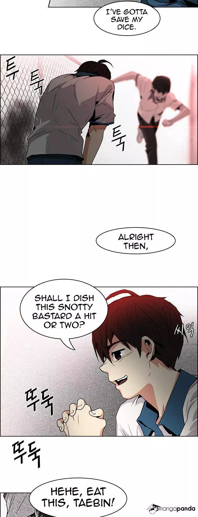 Manga page 35