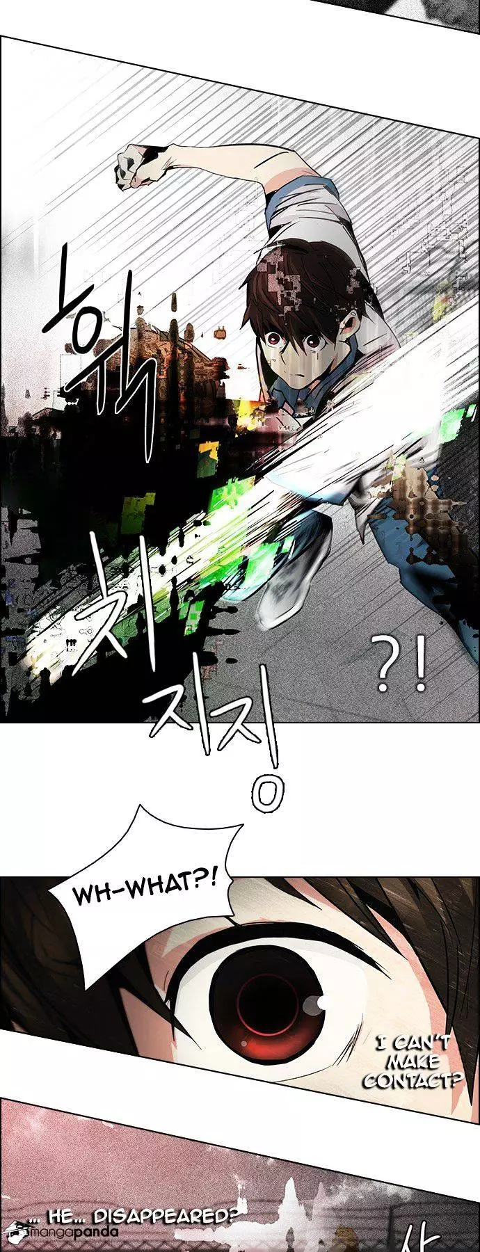 Manga page 37