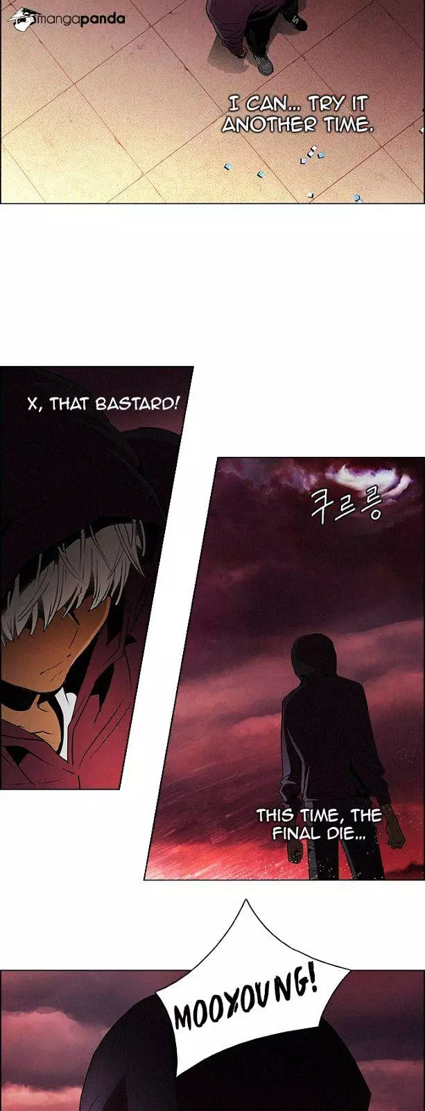 Manga page 10