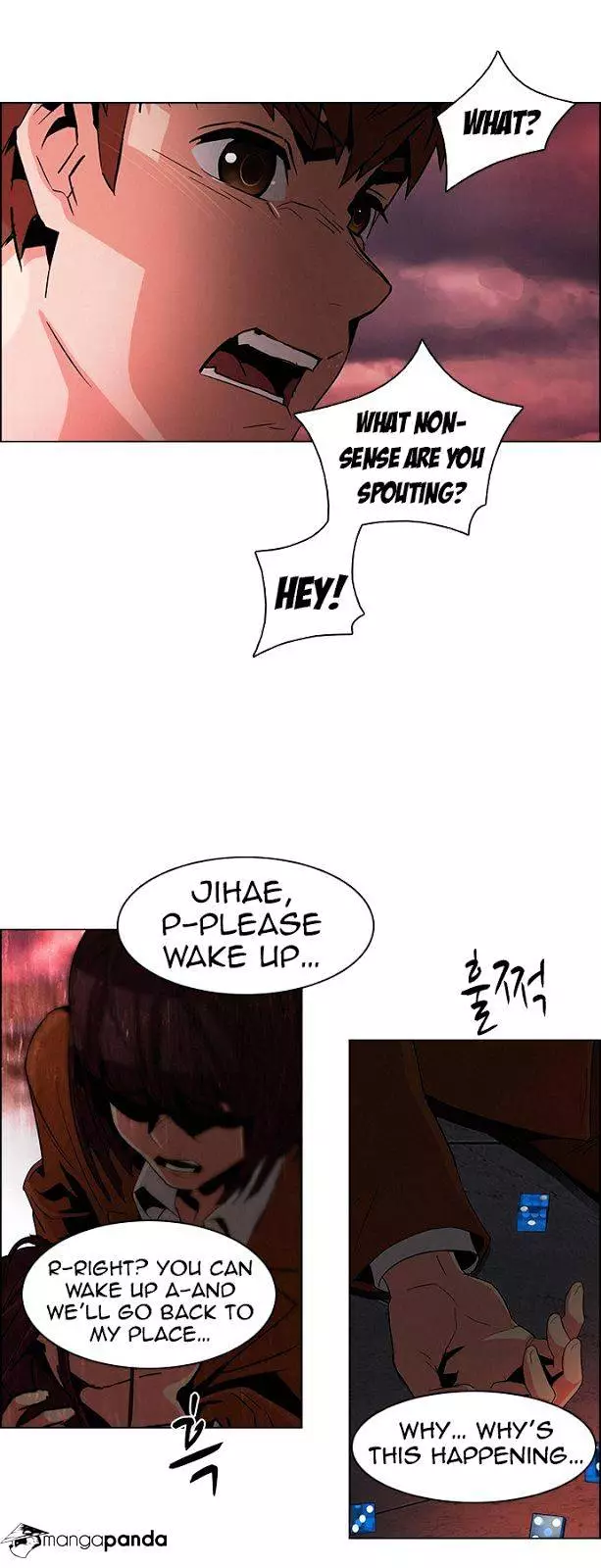 Manga page 17