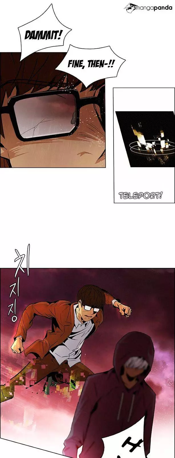 Manga page 20