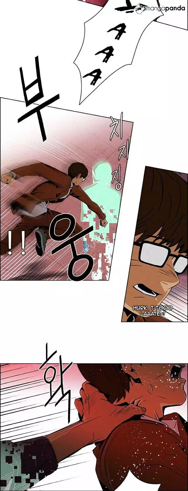 Manga page 21