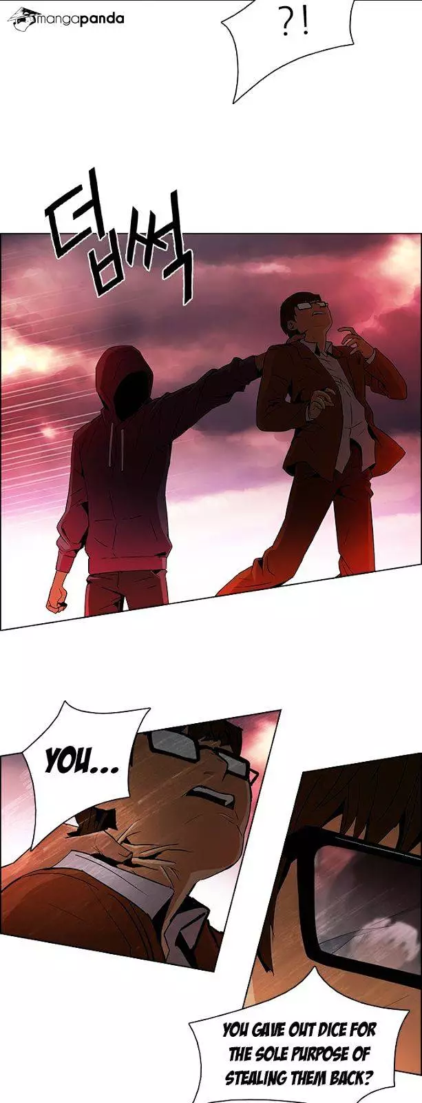 Manga page 22