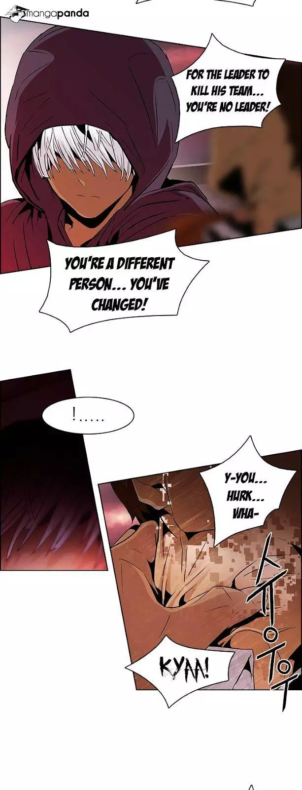 Manga page 23