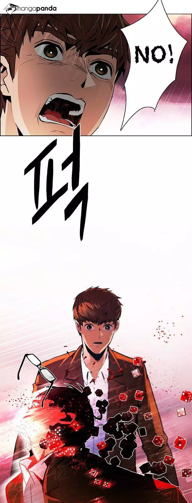 Manga page 24