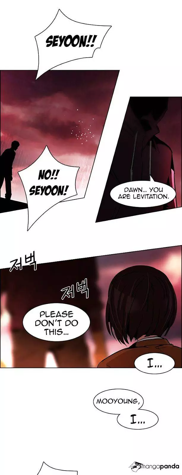 Manga page 27