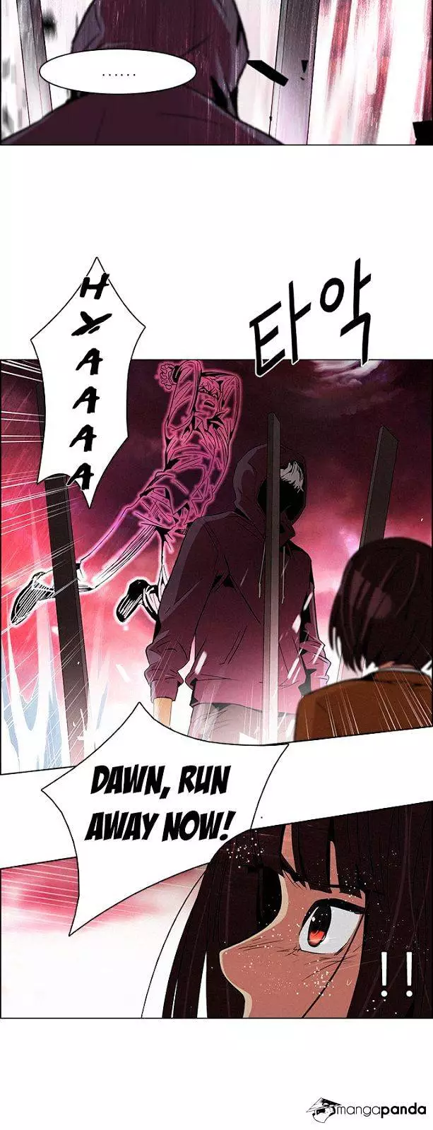 Manga page 31