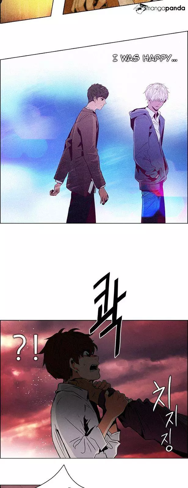 Manga page 33