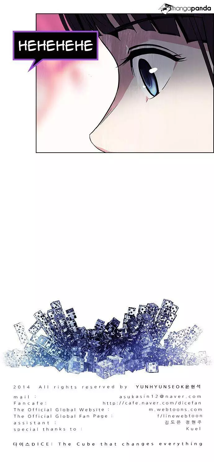 Manga page 41