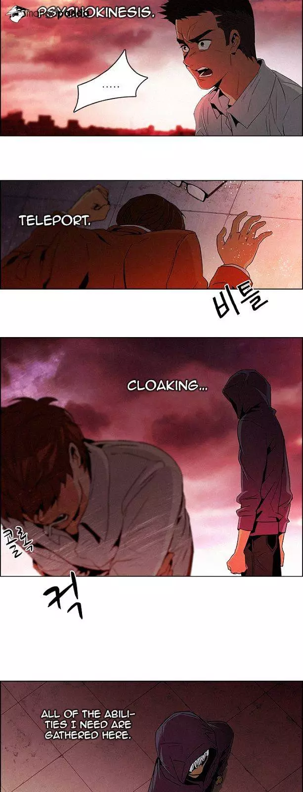 Manga page 9