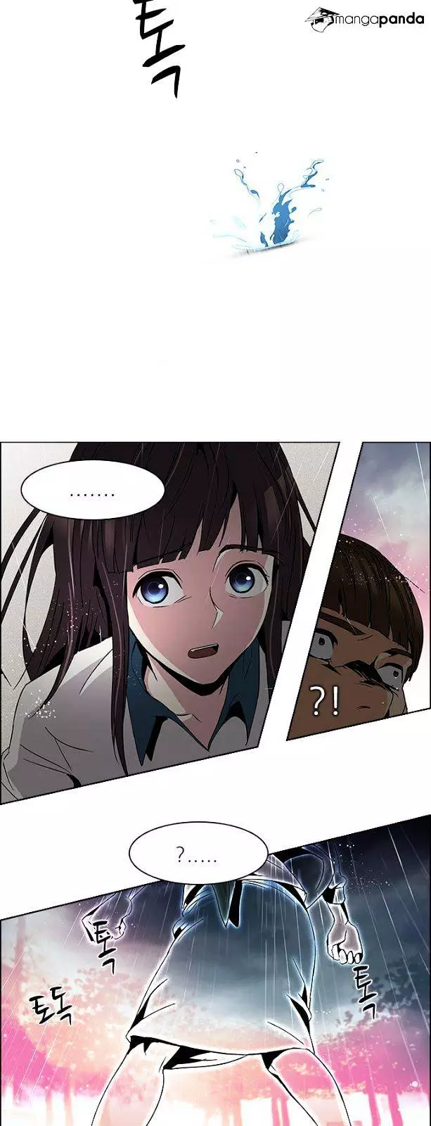 Manga page 16