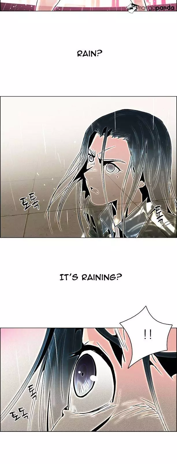 Manga page 17