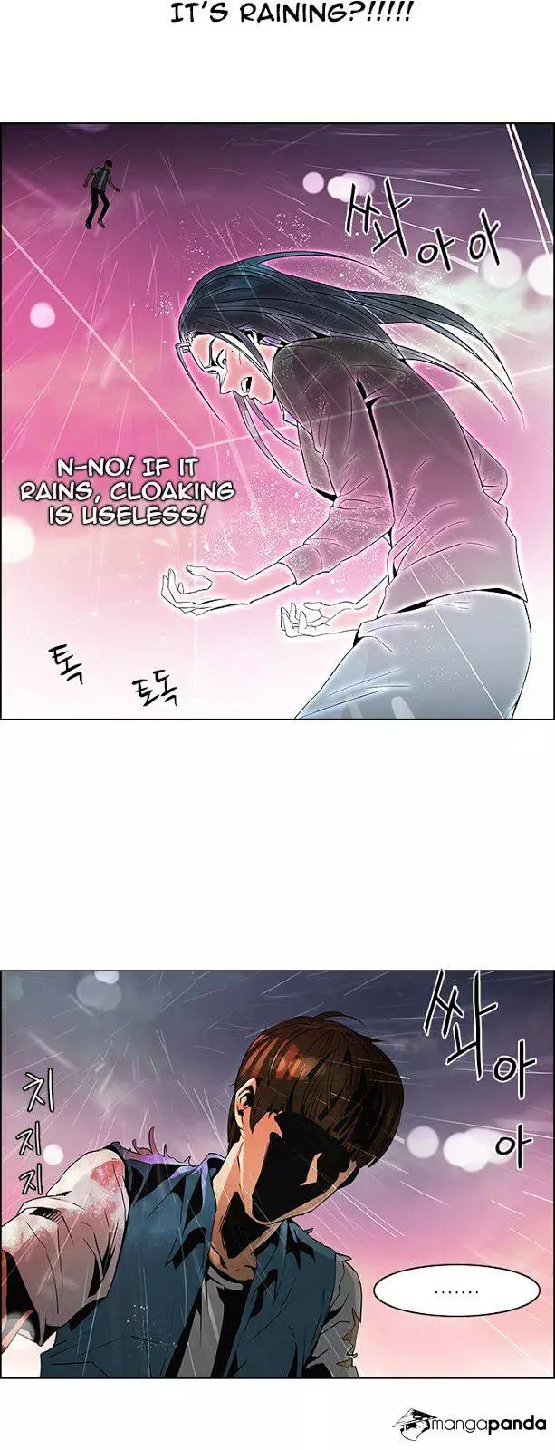 Manga page 18