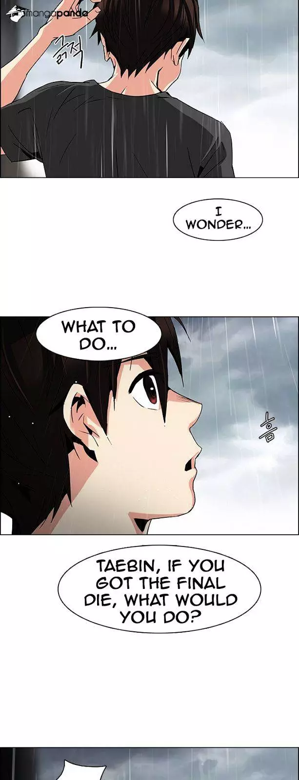 Manga page 22