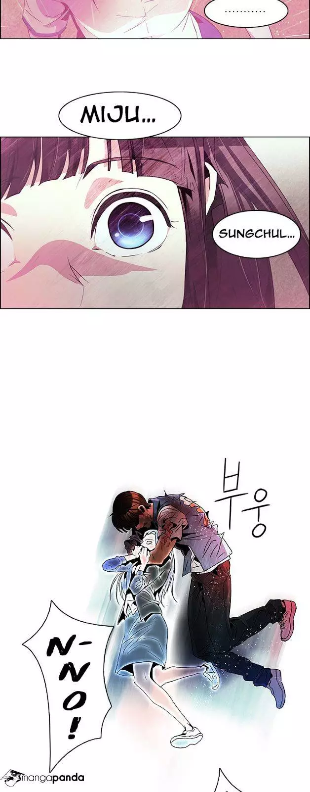Manga page 25