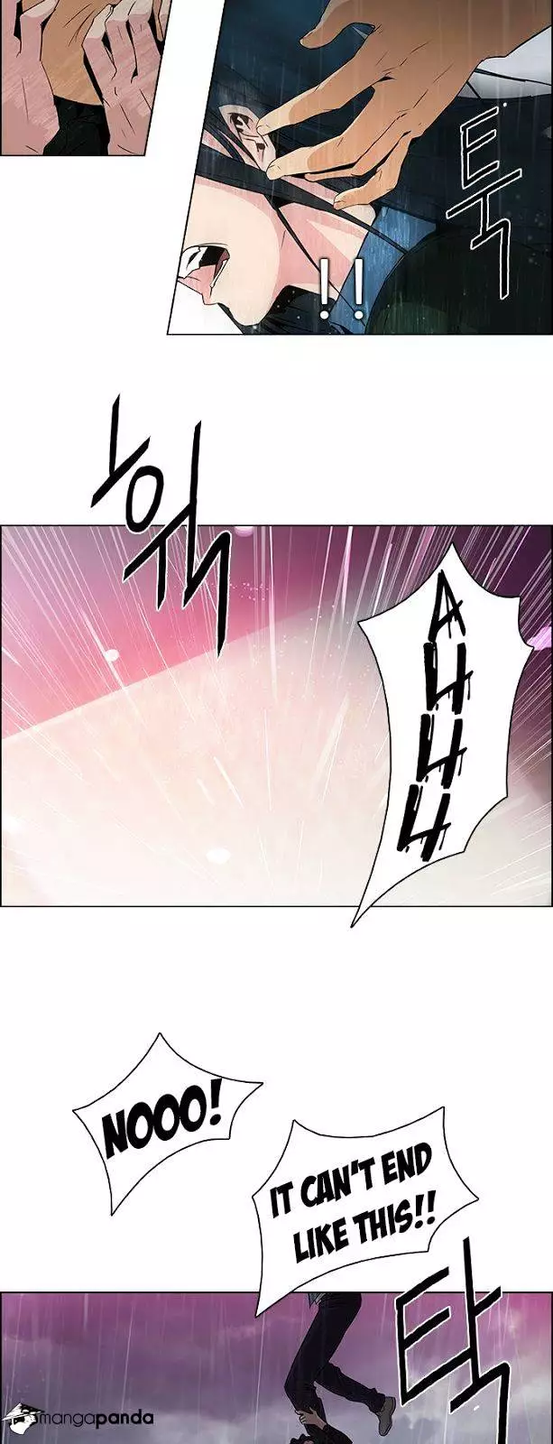 Manga page 29