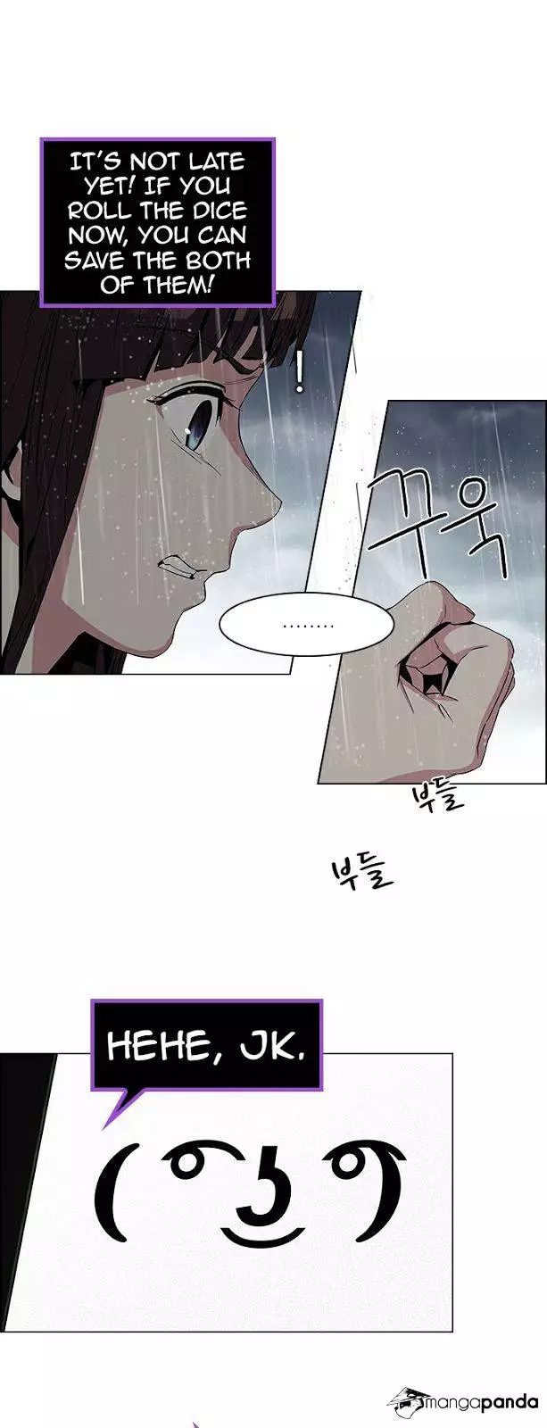 Manga page 31