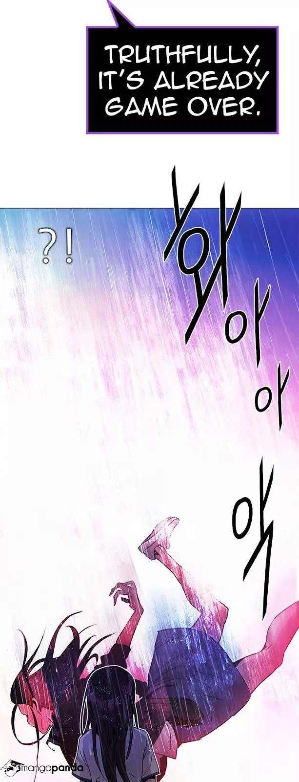 Manga page 32