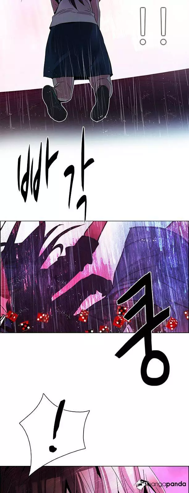 Manga page 33