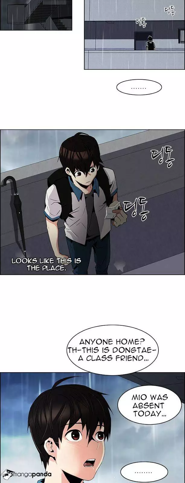 Manga page 38