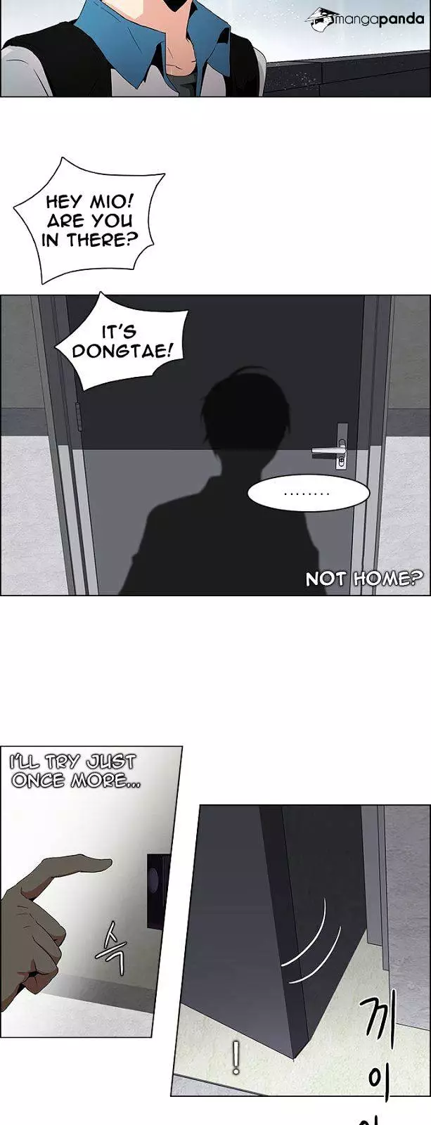 Manga page 39