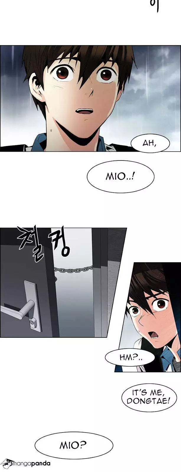 Manga page 40